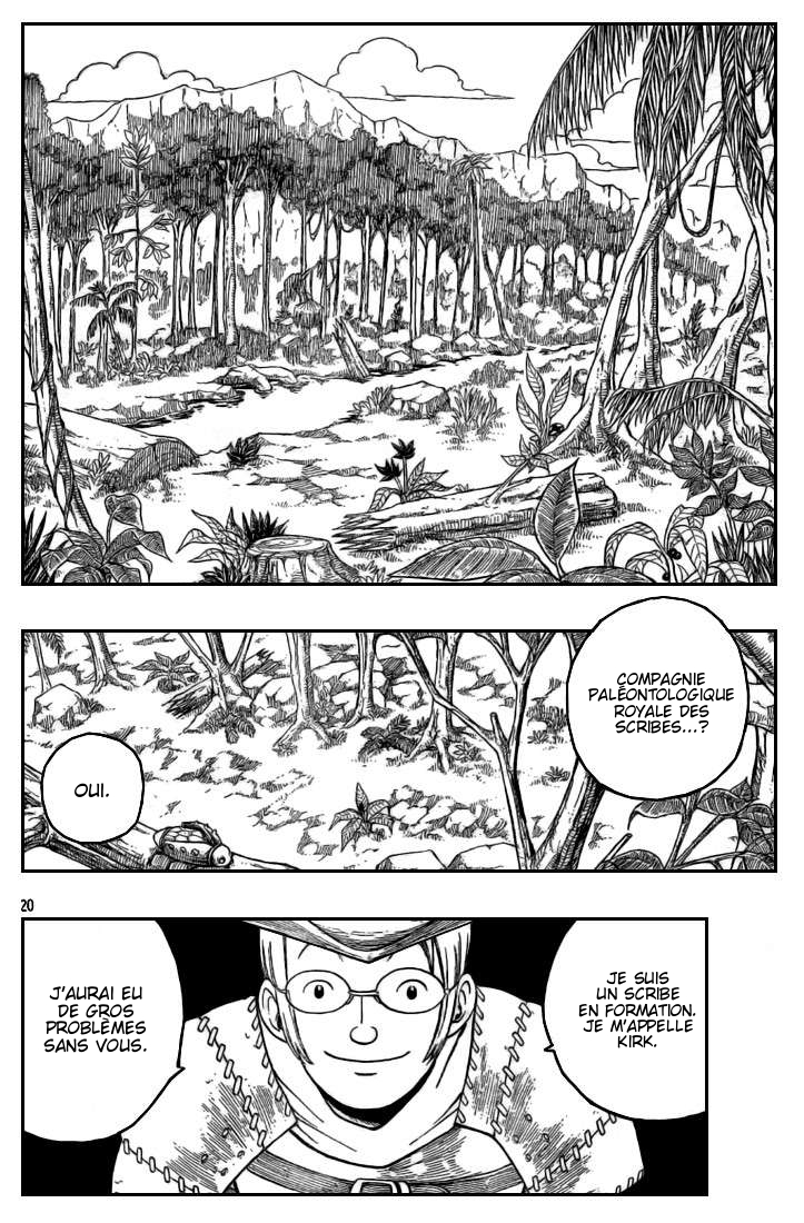 img Monster Hunter Orage 21
